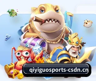 奇异果体育 APP(Qiyiguo)